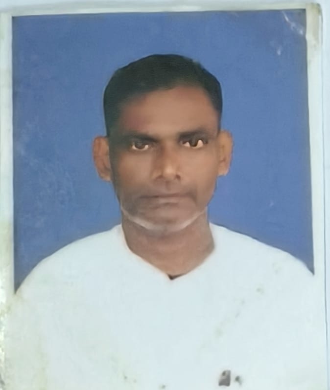 Image Not Available
